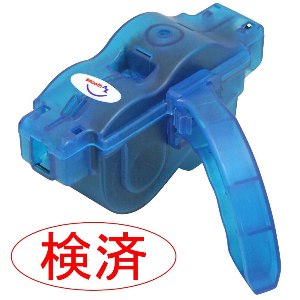 三代目 クリーナー など 三代目 クリーナー など 三代目 クリーナー など