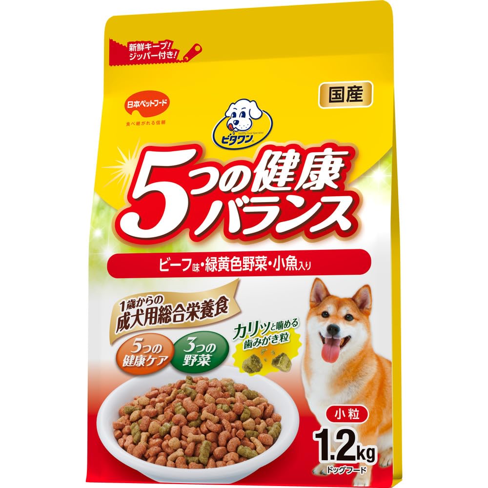 ビタワン　ドッグフード　5つの健康バランス　小粒　　ビーフ味・野菜入り　1.2kg　【最適栄養バランス】　【国産】