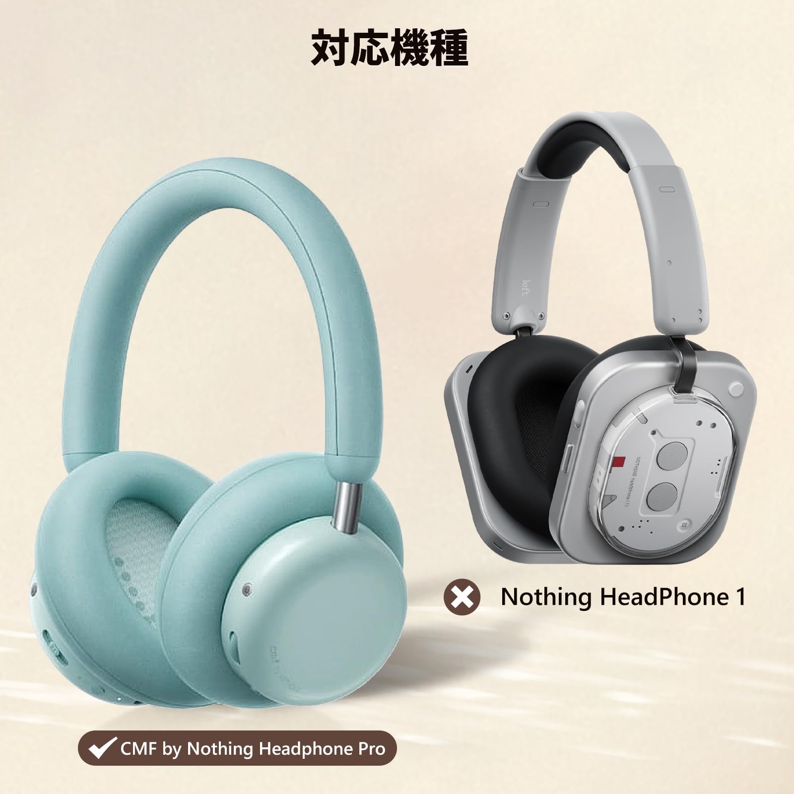 Amazon | For CMF by Nothing HeadPhone Pro 用 ケース カバー KONXISA