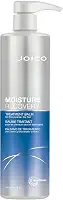 Moiture Recovery Treatment Balm, Joico