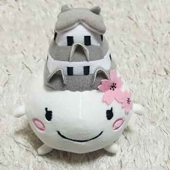 しろくろ梅さま専用　ぬいぐるみ購入ページ Amazon.co.jp: キュート販売 黒まめしば 座り ぬいぐるみ S