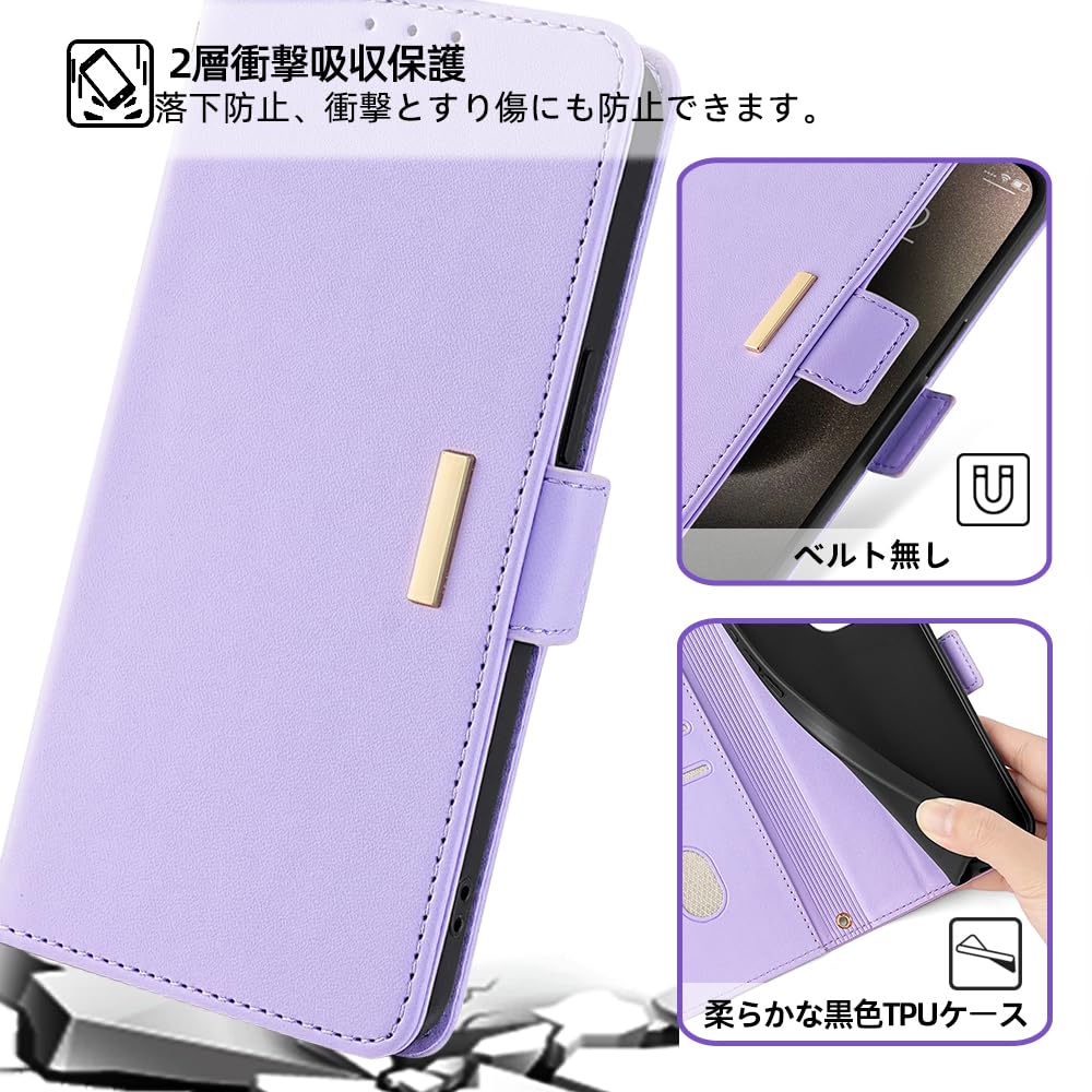arrows We2 F-52E ライトブルー本体、箱、スタートガイド、ケース付