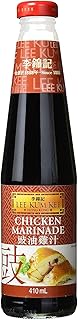 Lee Kum Kee Chicken Marinade, 14-Ounce Bottle (Pack of 2)