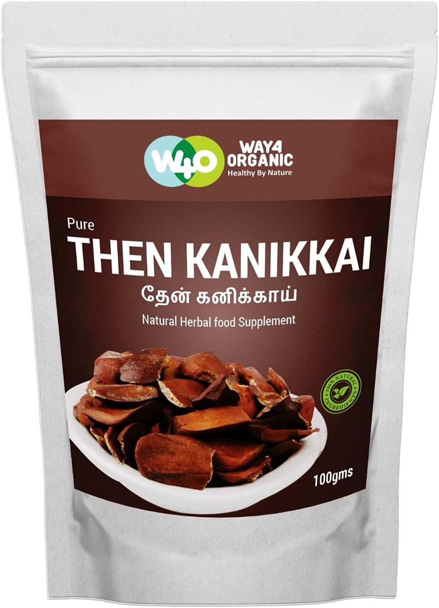 Way4Organic Sugar Badam Kadwa | Diabetes Almonds | Thenkanikkai | KADUA BADAM | SKY FRUIT | MAHOGANY SEEDS | DIABETES ALMONDS KADWA BADAAM(100 GM) (Pack of 1)