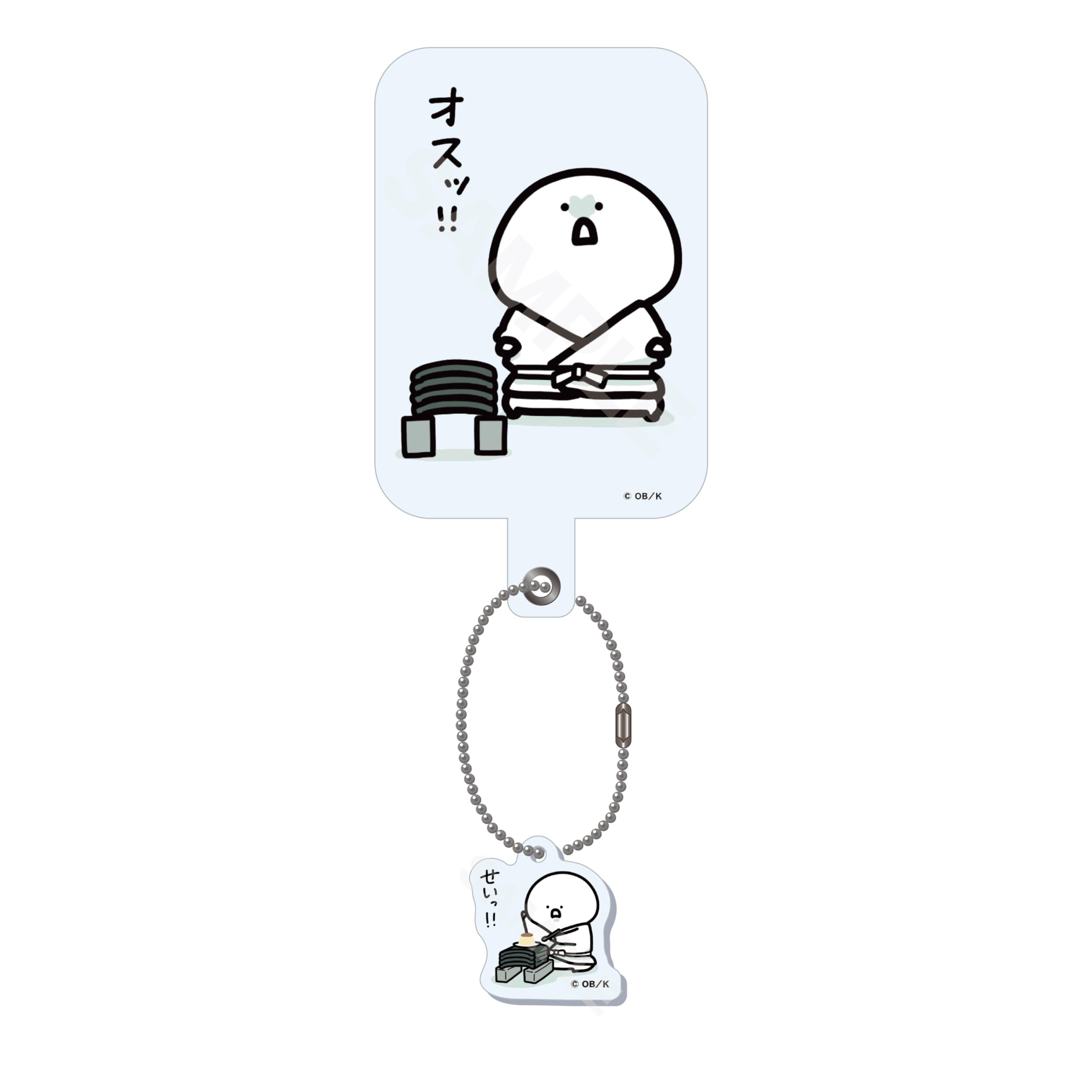 Amazon.co.jp: シーエスフロント(CS.FRONT) [アニメキャラクター