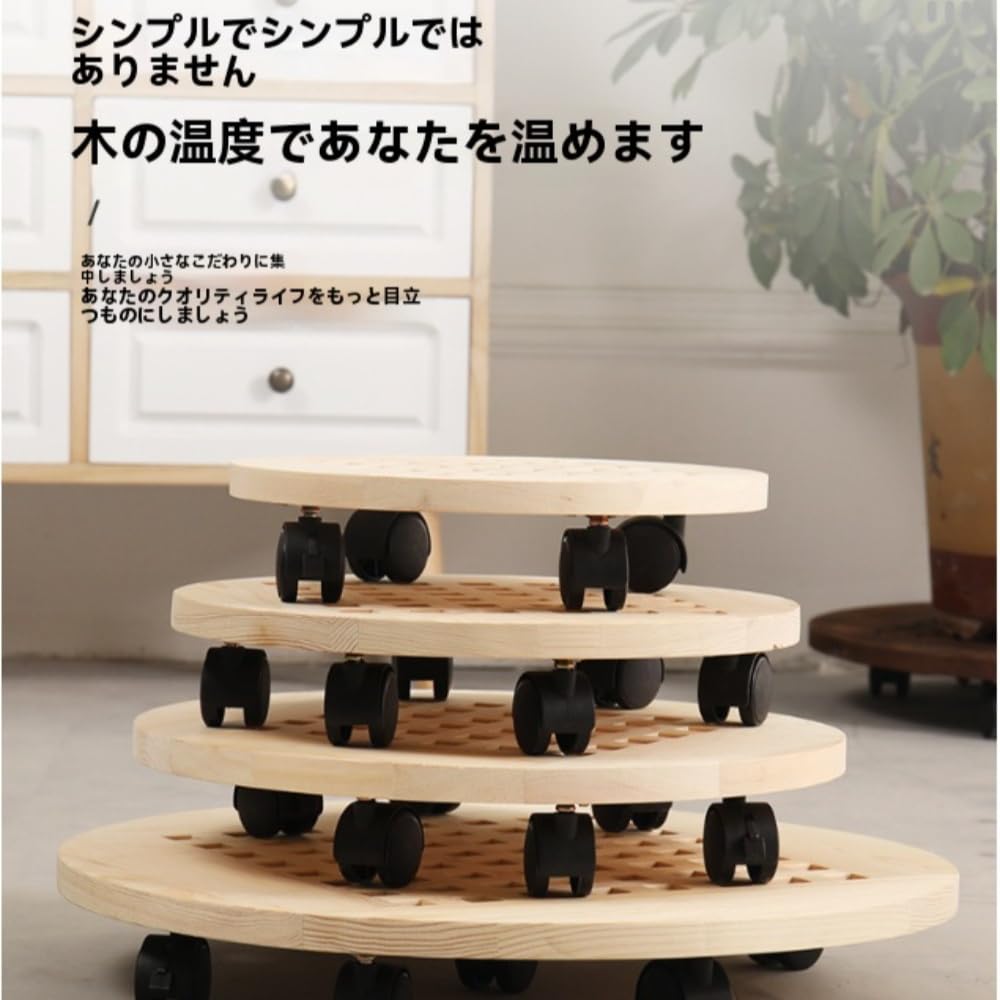 Amazon.co.jp: Sailozai 厚みのある無垢材のフラワースタンド