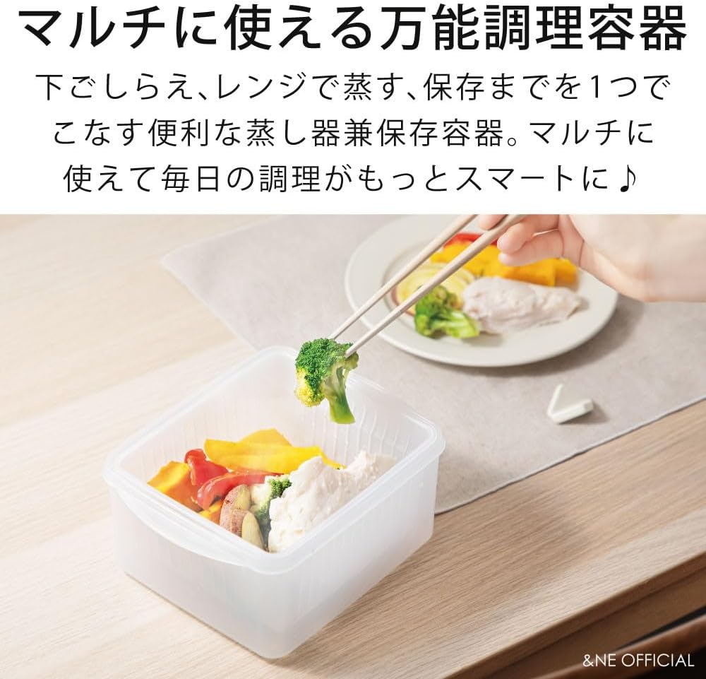 &NE NIM-387-PK Recopo Pink Width 7.1 x Depth 5.7 x Height 3.3 inches (18 x 14.4 x 8.5 cm), Microwave Steamer, Made in Japan, Hot Vegetables, Storage Container, Includes Colander, Pressure Valve