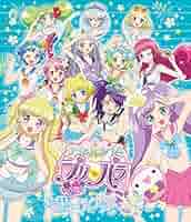 アイドルタイムプリパラ サマーライブ2017 Blu-ray アイドルタイム プリパラ サマーライブ2017(Blu-ray Disc) 新品