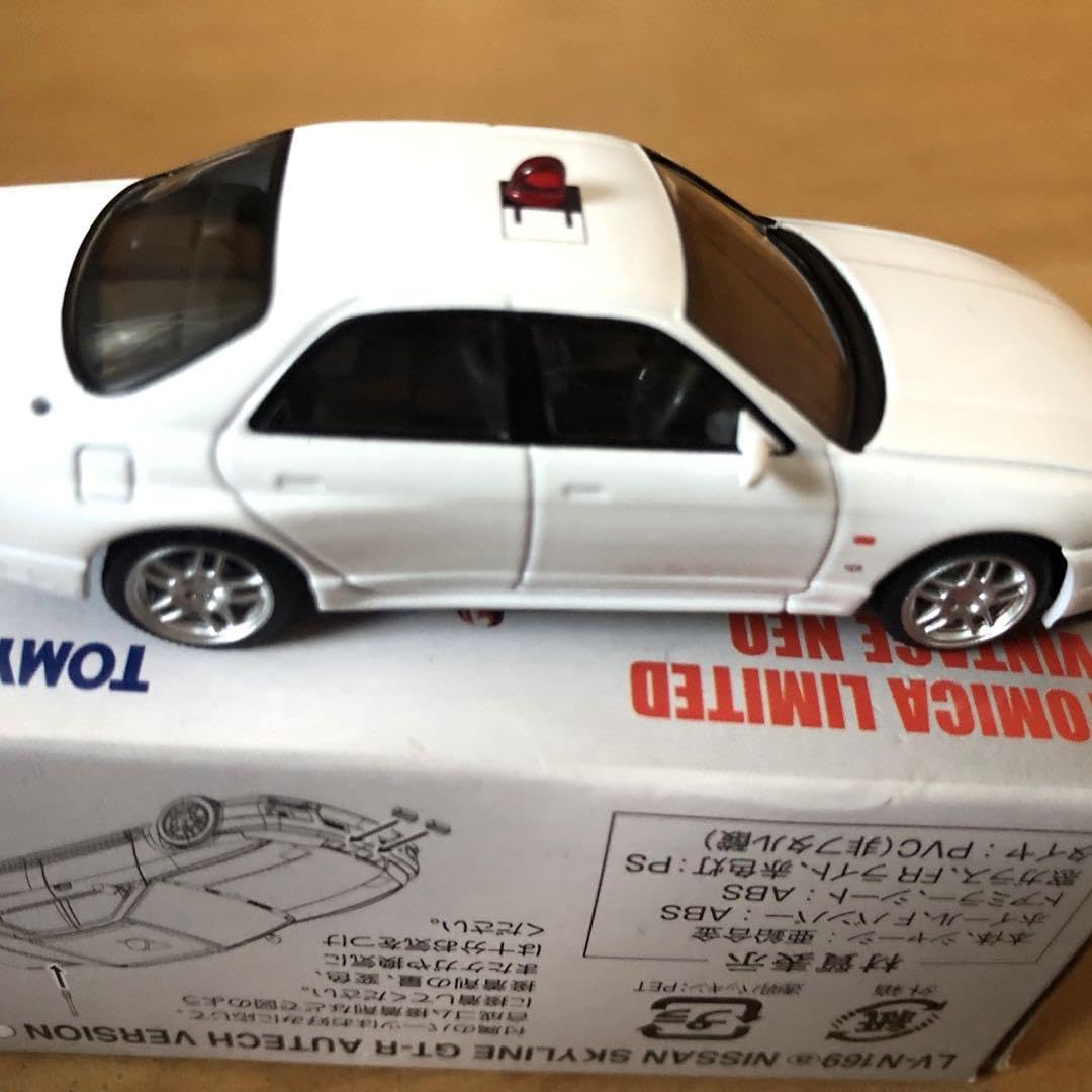 Amazon.co.jp: トミカリミテッドヴィンテージネオ 日産 スカイラインgt