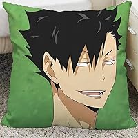 Amazon.co.jp: 黒尾鉄朗 クロ クッション ハイキュー 抱き枕