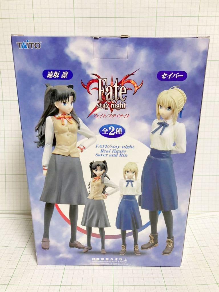 Amazon.co.jp: 遠坂凛 制服ver. Fate/stay night 劇場版 フィギュア