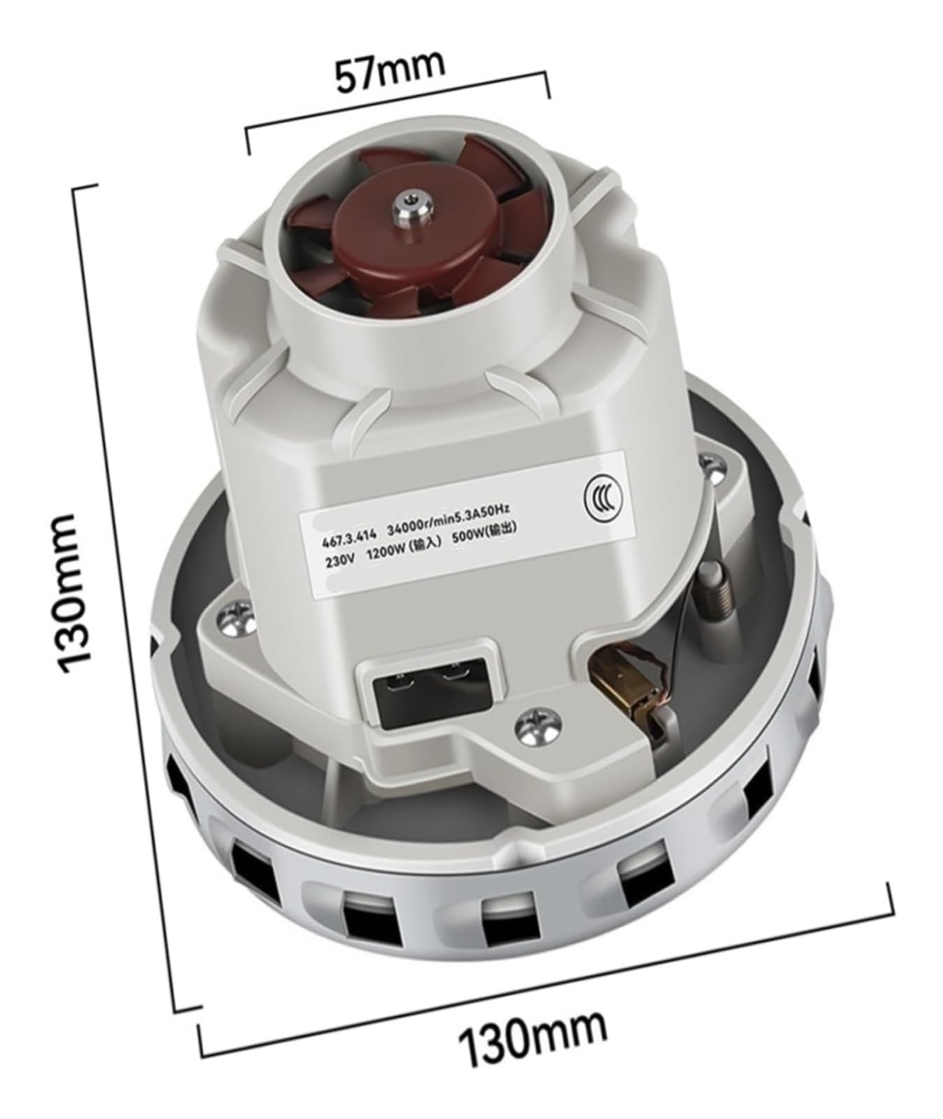 Motor de repuesto for aspiradora Universal, 230V, 1200W, for aspiradoras