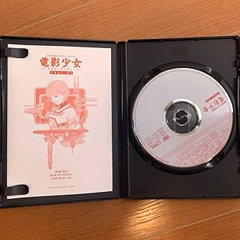 Amazon.co.jp: 電影少女 OVA Vol.1-2全巻セットVIDEO GIRL AI