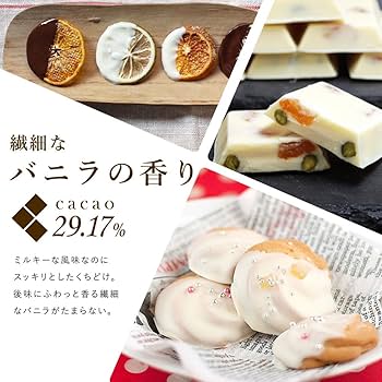 Amazon | 【ママパン】ベルギー産 ホワイトチョコレート 1kg 製菓用