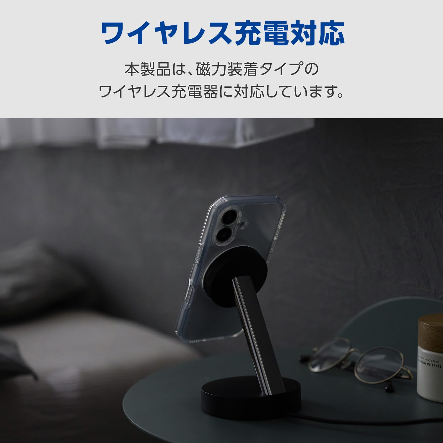 Amazon.co.jp: エレコム iPhone17 ケース カバー クリア 耐衝撃 衝撃