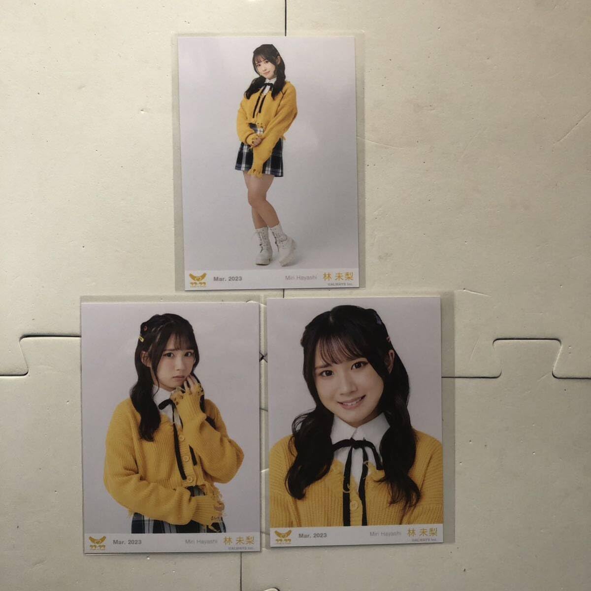 Amazon.co.jp: ラフラフ 林未梨 生写真 コンプリートセット カラフル