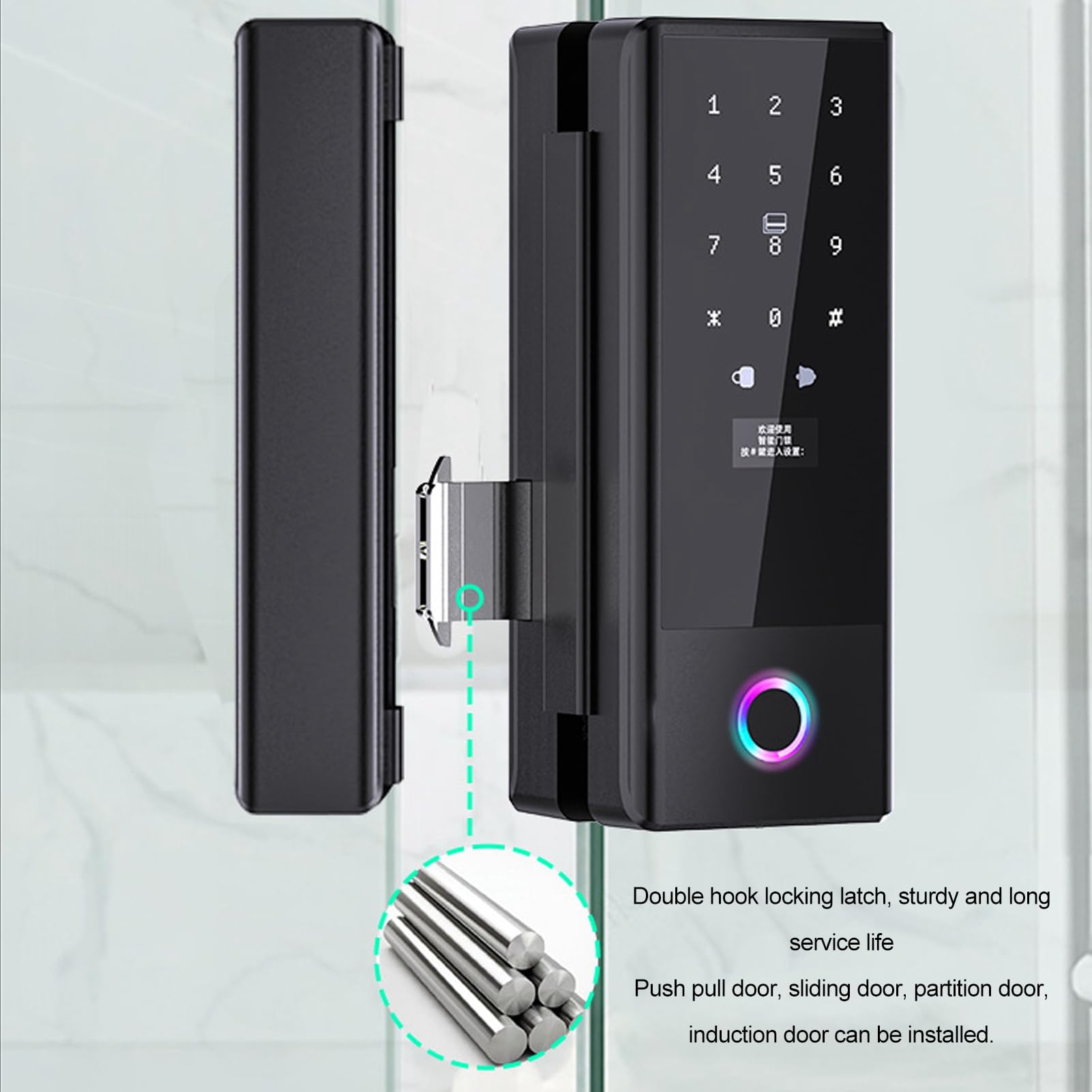 Electronic Glass Door Safety Lock 4 Ways Unlock TYPE C Interface Smart with Keys for Frameless and Framed Glass Doors
