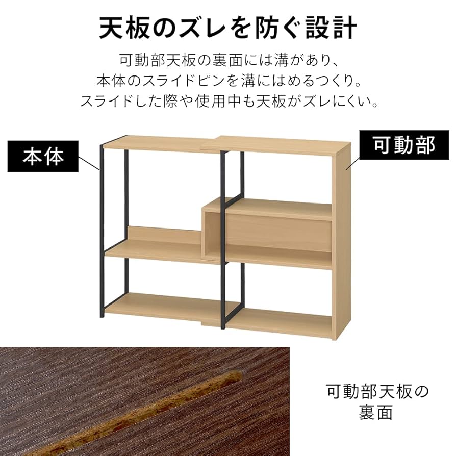 専用　アイリス ボード用金具キャップ L字個2セット Z-18LC H256970│アイリス