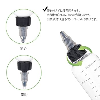 ボトルキャップ6個セット ボトルストッパー 3個セット 色自由組み合わせ 保存栓 シリコン