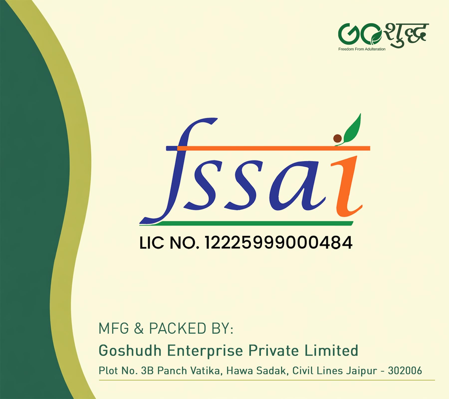 Goshudh Jau Daliya/Barley Porridge 5 kg Packing 1