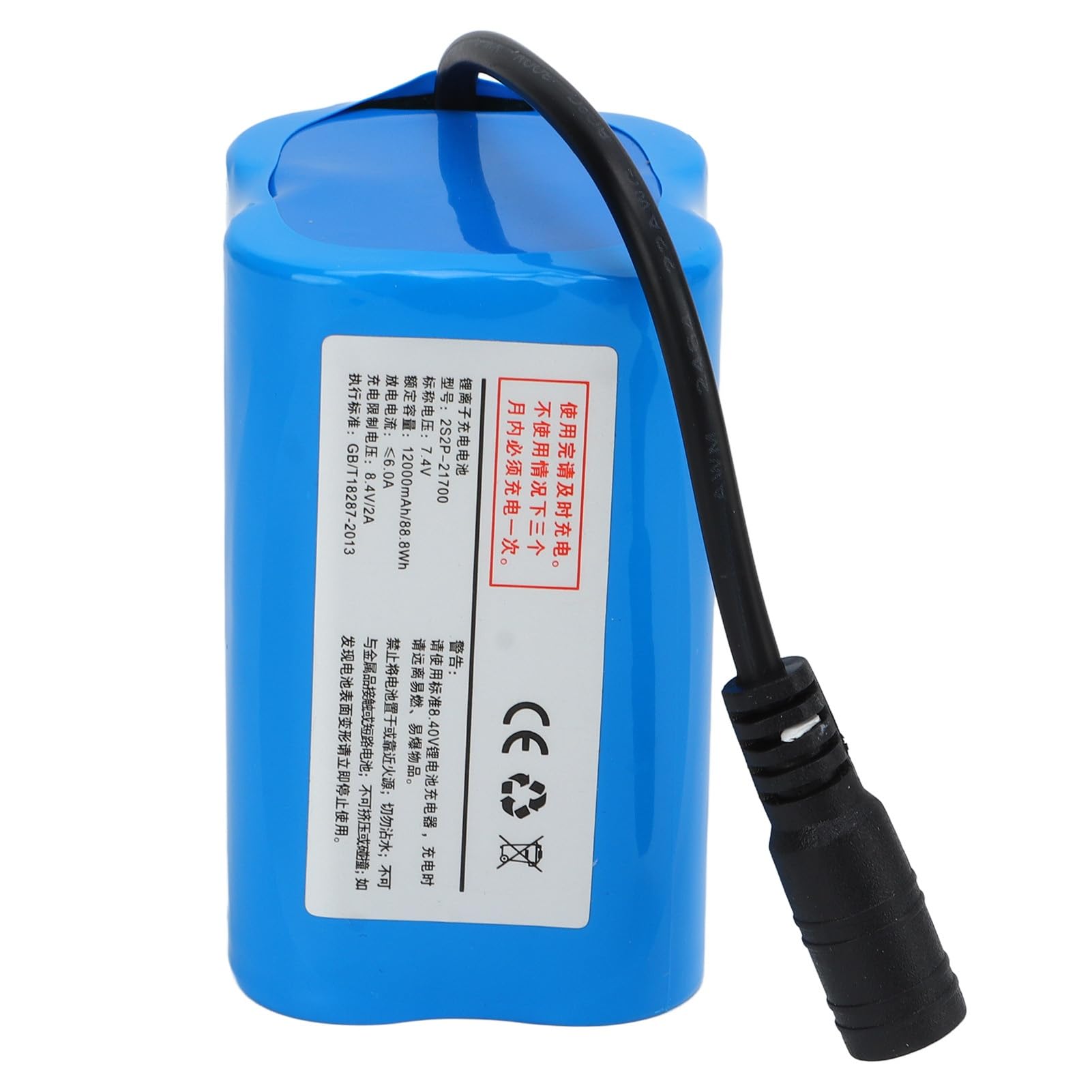 Batería de Barco de Anidamiento RC, Batería de Lancha Rápida Recargable Segura de 12000Mah 7.4V, Batería de Litio Recargable Eficiente de Polímero de Litio de Gran Capacidad y