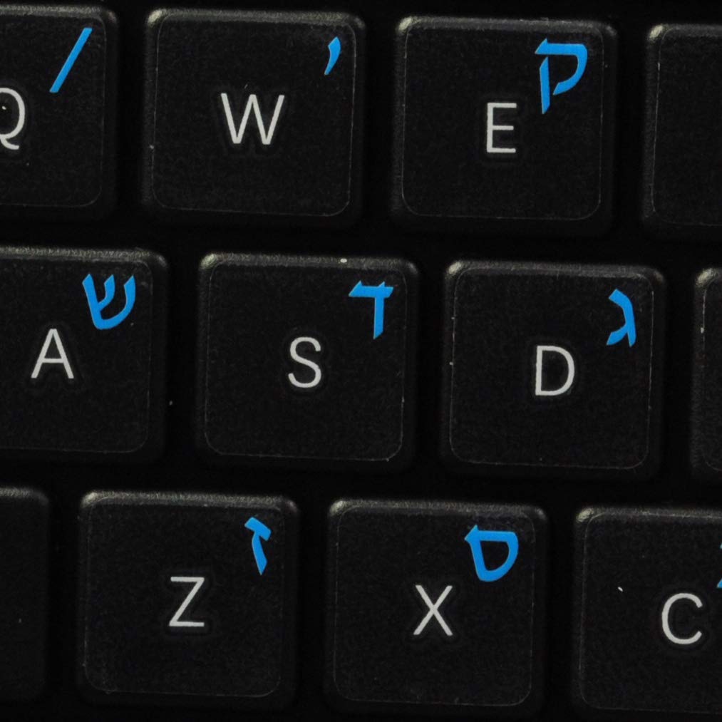 Hebrew Keyboard Decals ON Transparent Background with Blue, Orange, RED, White OR Yellow Lettering (14X14) (Blue)