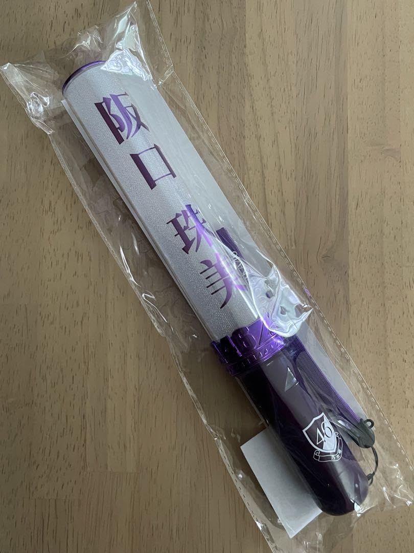 彩乃　キンプリペンライト オリジナルペンライト | ファミクラストア オンライン