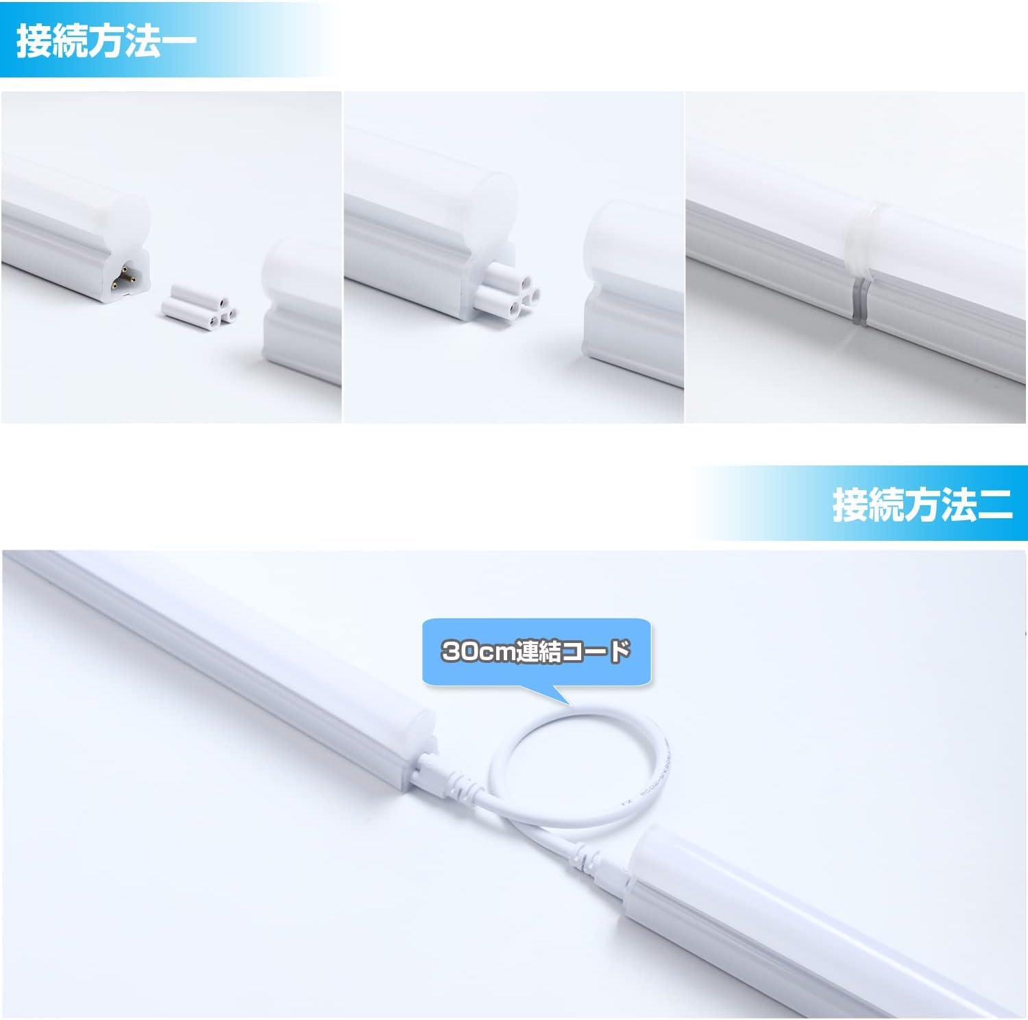 【特価セール】【Alewell 最新節電型】昼光色 高効率照明 LED蛍光灯 器 Amazon | 【Alewell 最新節電型】昼光色 高効率照明 LED蛍光灯 器具