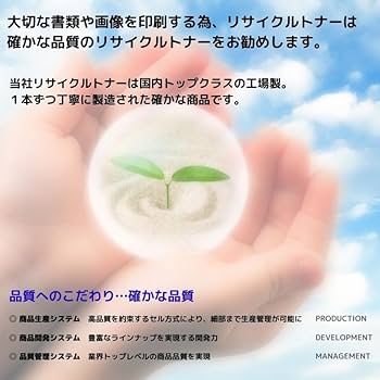 Amazon.co.jp: OKIトナー イメージドラムID-C3KKブラック