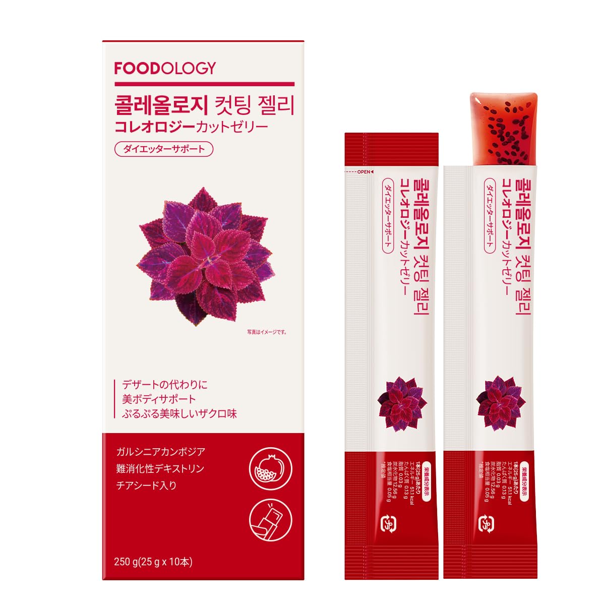 ENC JAPAN Coleology Cutting Jelly 10個入り