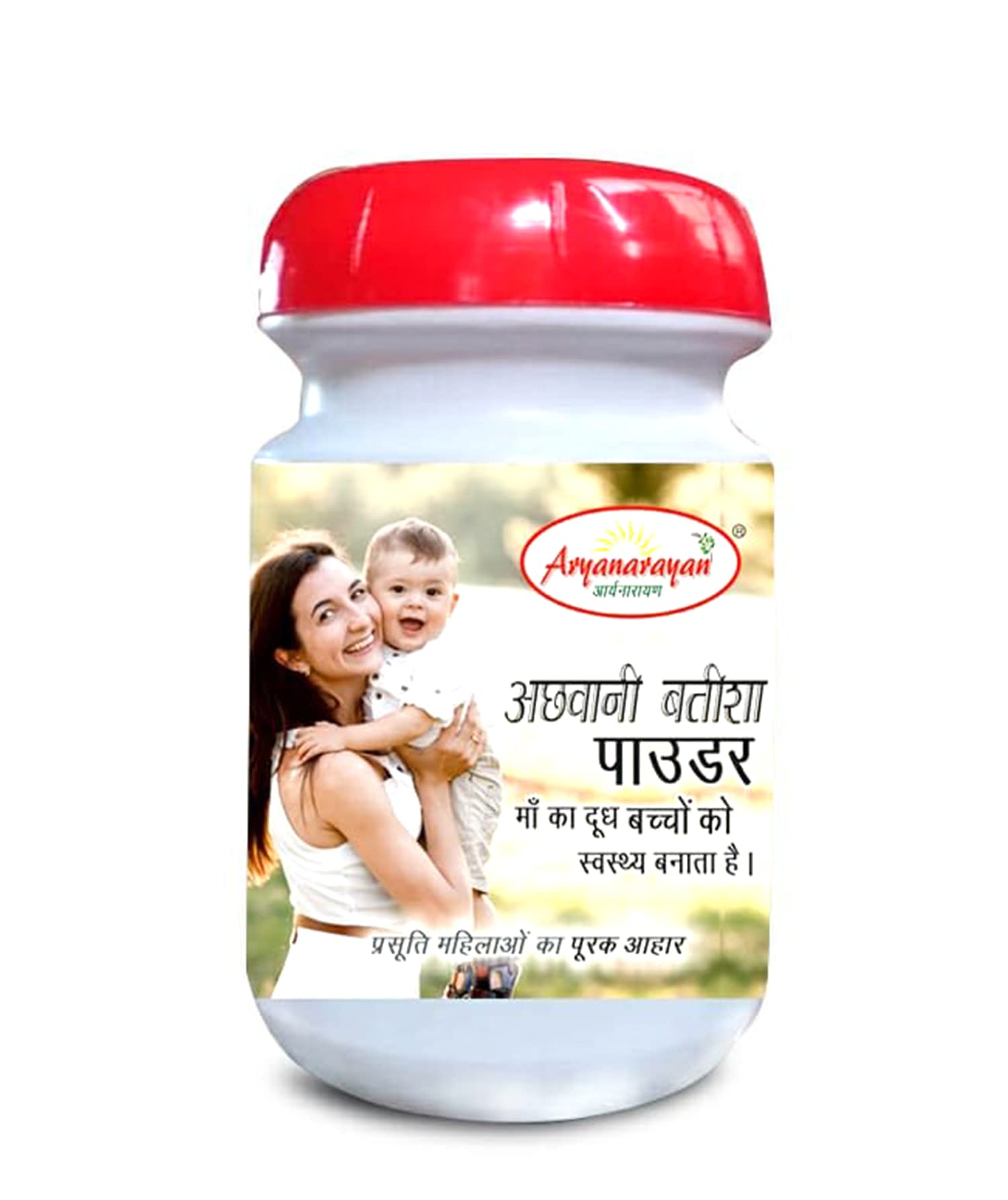 A R Achawani Batisha Powder-200 Gram (B09Q3DBVTX) Amazon Price History, Amazon Price Tracker