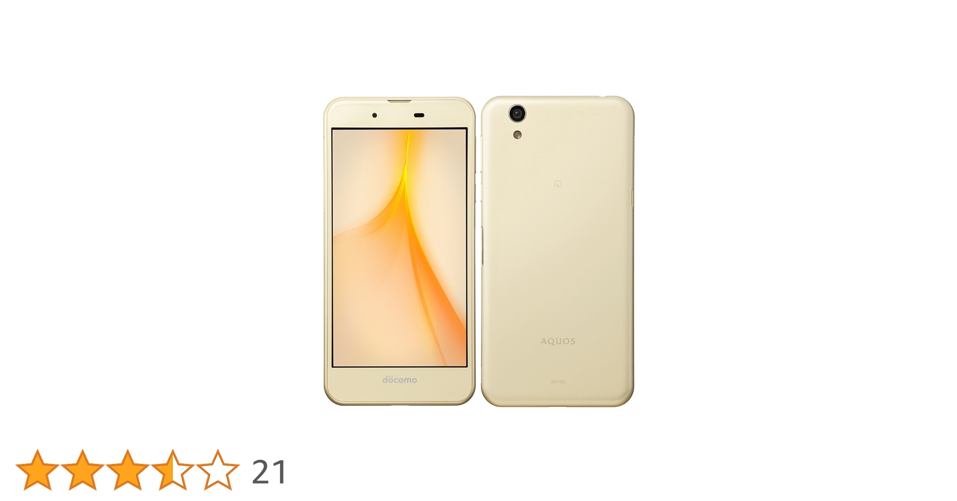 Amazon | docomo AQUOS EVER SH-02J Champagne Gold 白ロム