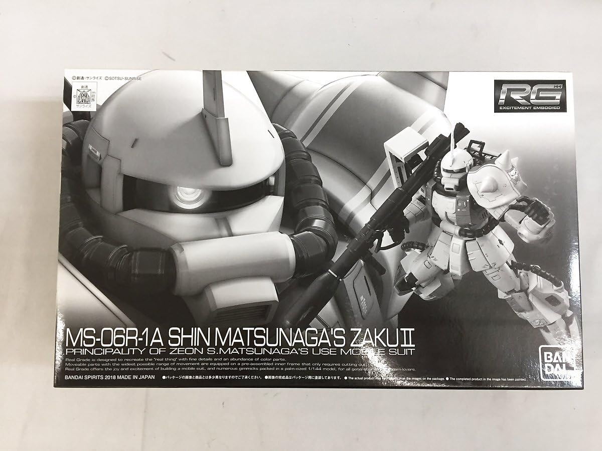 Amazon.co.jp: RG 1/144 MS-06R-1A シンマツナガ専用ザクII : おもちゃ
