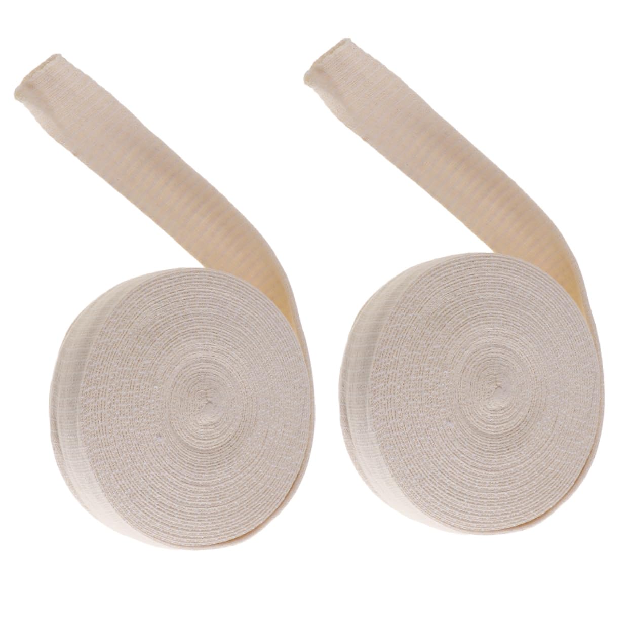 FOMIYES Cotton Stockinette Socks 2pcs Tubular Knitted Wrap for Wrists Hands Feet Plaster Casts Athletes