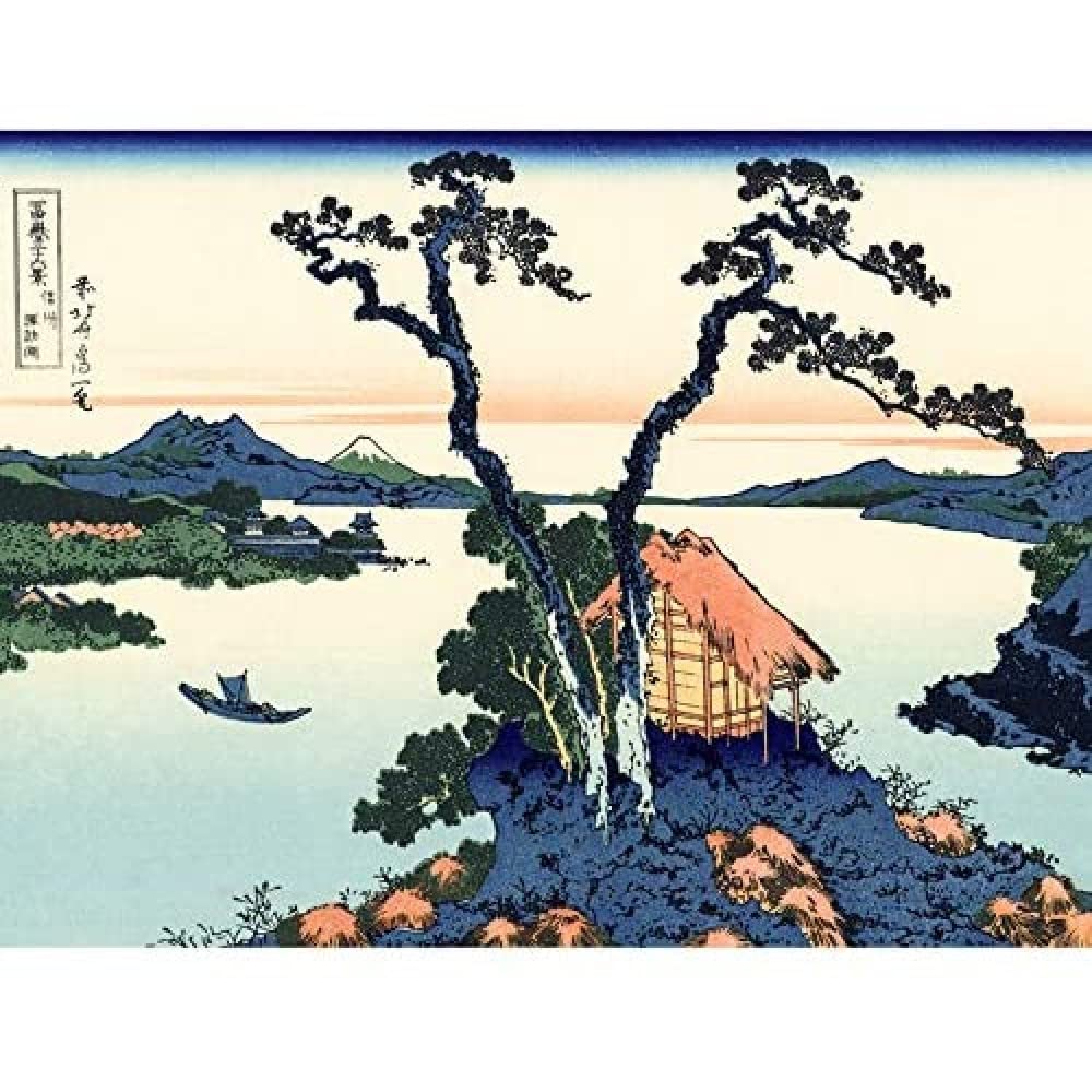 Artery8 Unframed Wall Art Hokusai 36 Views Fuji Lake Suwa Japanese Woodblock12X16 Inch from B&Q