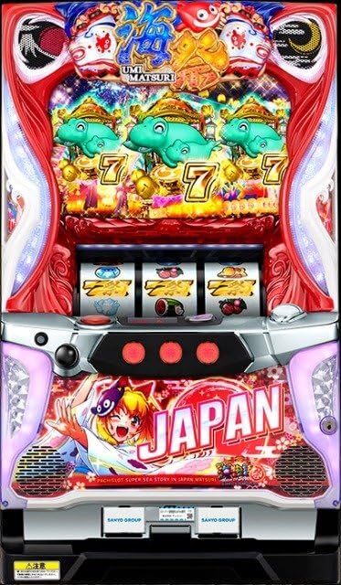 Sスーパー海物語INJAPAN祭 不要機 画面難あり 実機 Amazon.co.jp: 実機 サンスリー Sスーパー海物語INJAPAN祭PE