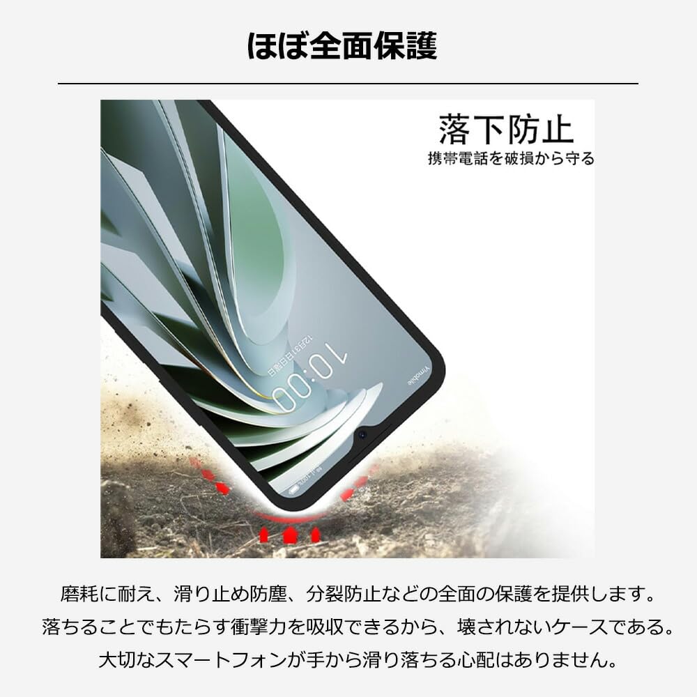 【高コスパ】nubia S 5G A403ZT ブラック LAYJOY 対応 ZTE Nubia S 5G ケース A403ZT ソフト シリコン 黒