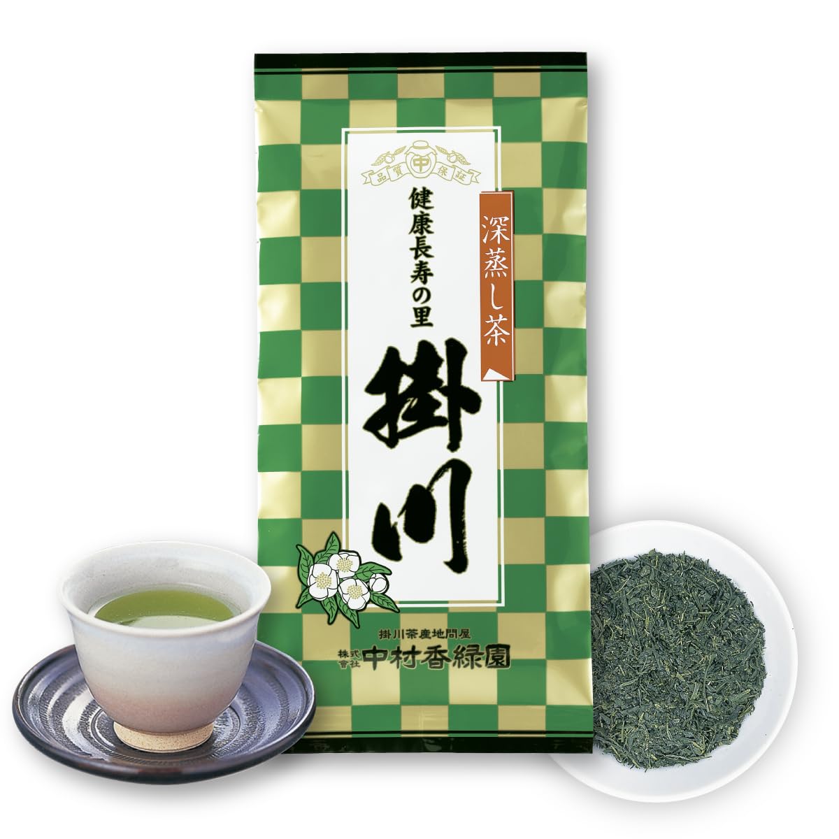 Amazon | 2026年新茶 中村香緑園 深蒸し掛川茶 『健康長寿の里 掛川