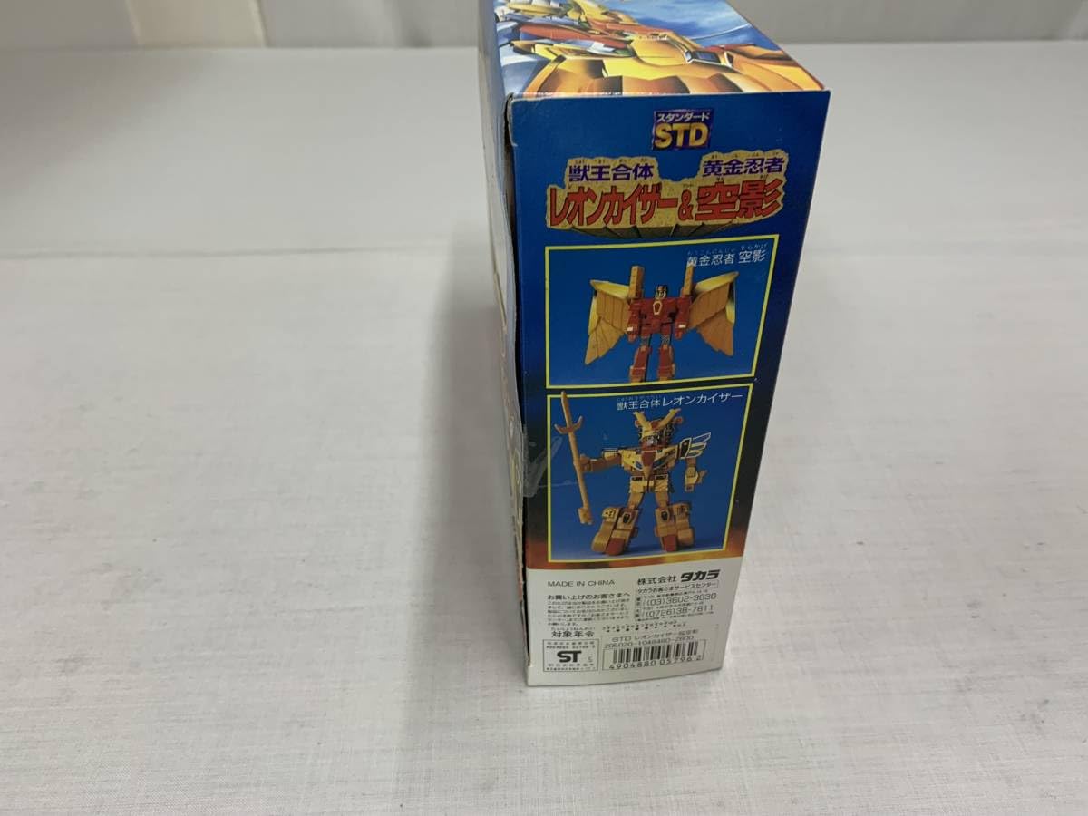 Amazon.co.jp: 黄金勇者ゴルドラン スタンダード 獣王合体レオン