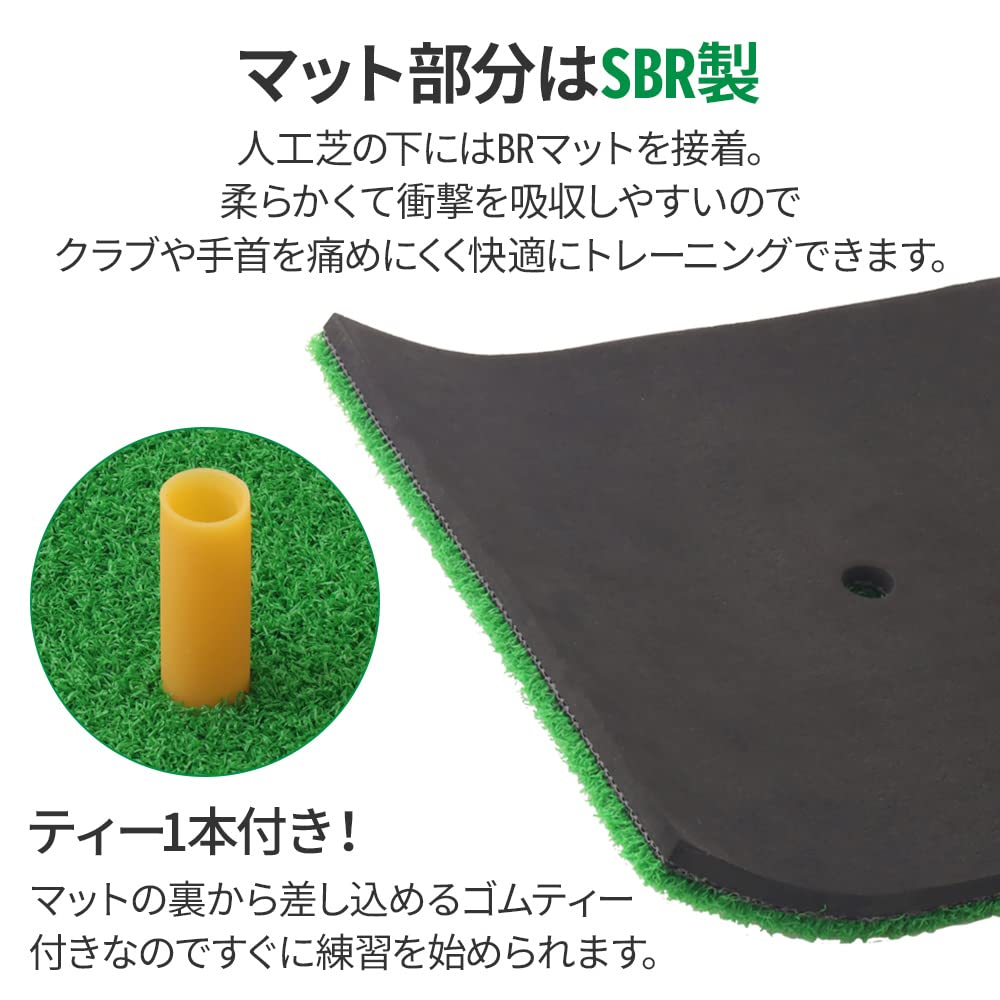 Amazon | iimono117 ゴルフマット ゴルフ 練習 マット