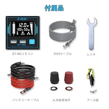 DCAC インバーター　Izzy power HT-S-300-12 変圧器 DCAC インバーター Izzy power HT-S-300-12 変圧器 12V用 リン酸