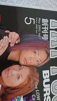 タトゥー雑誌セット タトゥー雑誌 コレクション 5冊セット - メルカリ