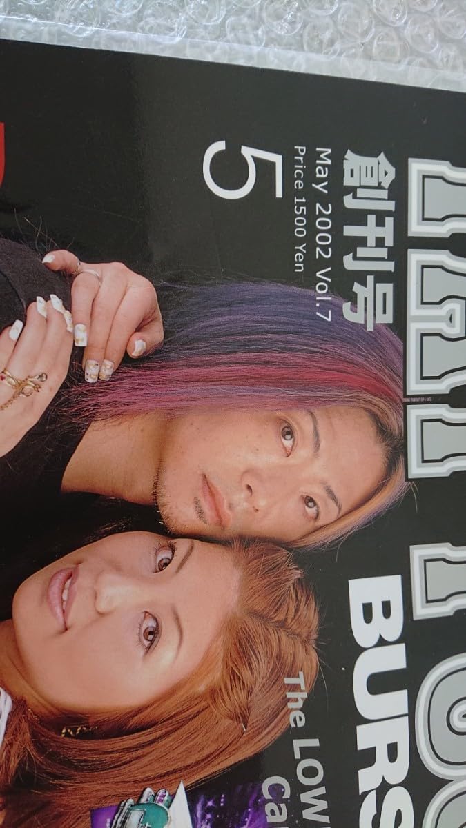 Amazon.co.jp: TATTOO タトゥーバースト 創刊号 2002年 5月15日