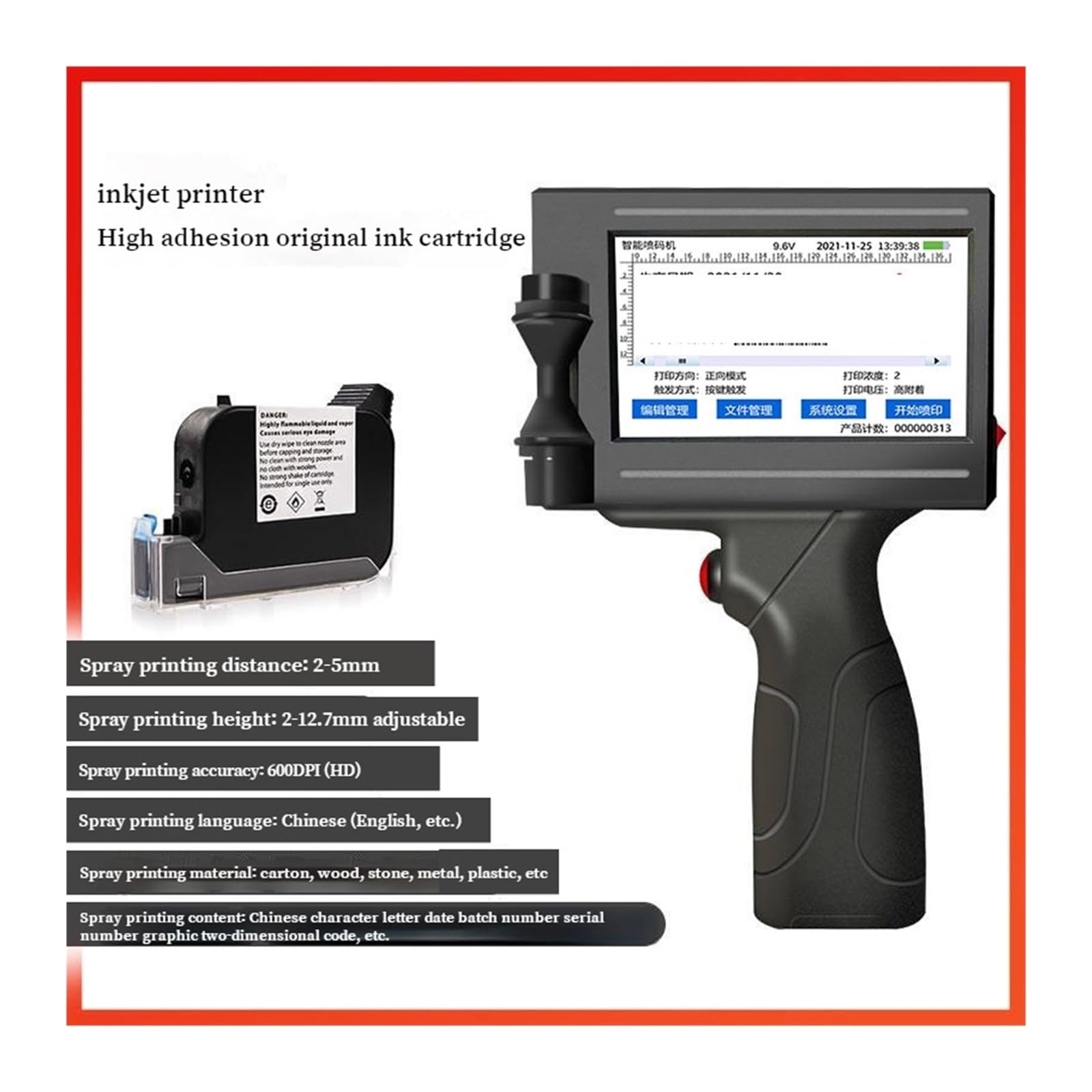Handtintenstrahldrucker, Intelligenter Handheld-Tintenstrahldrucker, kleine automatische Codiermaschine, Fließband, Etiketten, Verpackungsbeutel, QR-Code, Barcode, Logo-Drucker(1pcs)