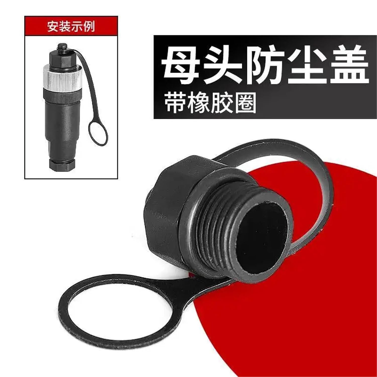 2pcs/lot M12*1 Male Female Sensor Connector Waterproof Plastic Threaded Cover Metal Dust Cap(Emerald Green)