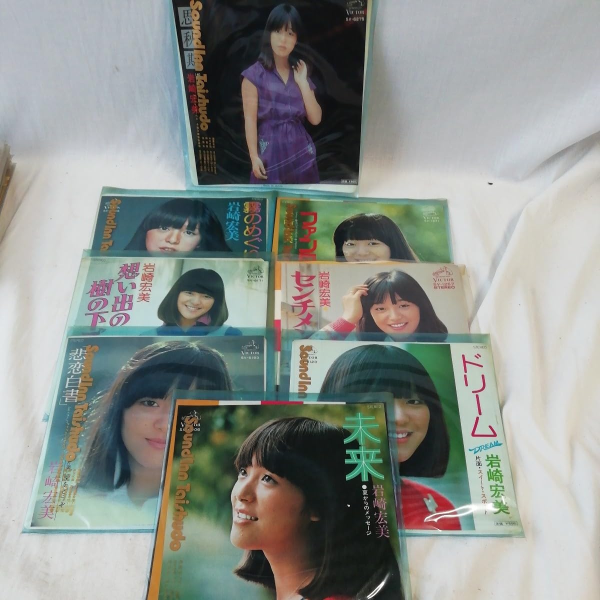 昭和のアイドル歌手EPレコード10枚セット。【ビニール包装破けあり】。 Amazon.co.jp: gt G562 昭和アイドル EPレコード 詰め合わせ 約30枚