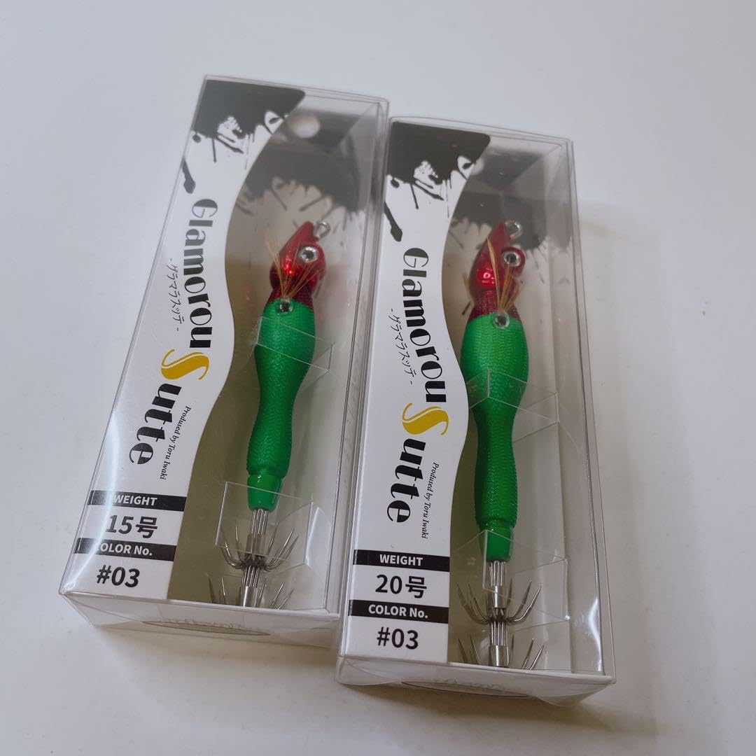 レッド/グレー　赤/緑　アニサキス　グラマラスッテ　20号　15号　5点セット Amazon.co.jp: アニサキス グラマラスッテ 15号 20号 赤緑 2個セット