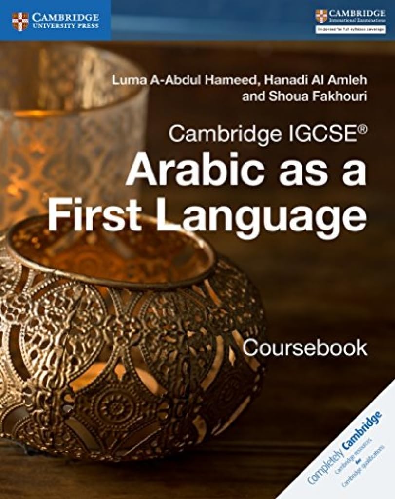 Cambridge IGCSE Arabic as a First Language Course... - 9781316634516