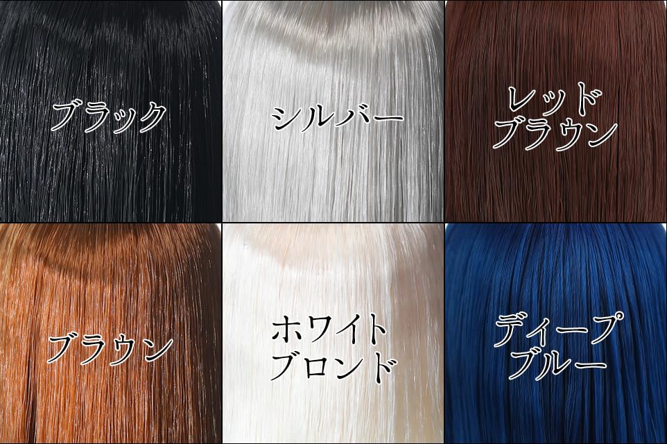 Amazon.co.jp: オビツ製作所(Obitsu Seisakujo) 30㎝オビツボディ用 30