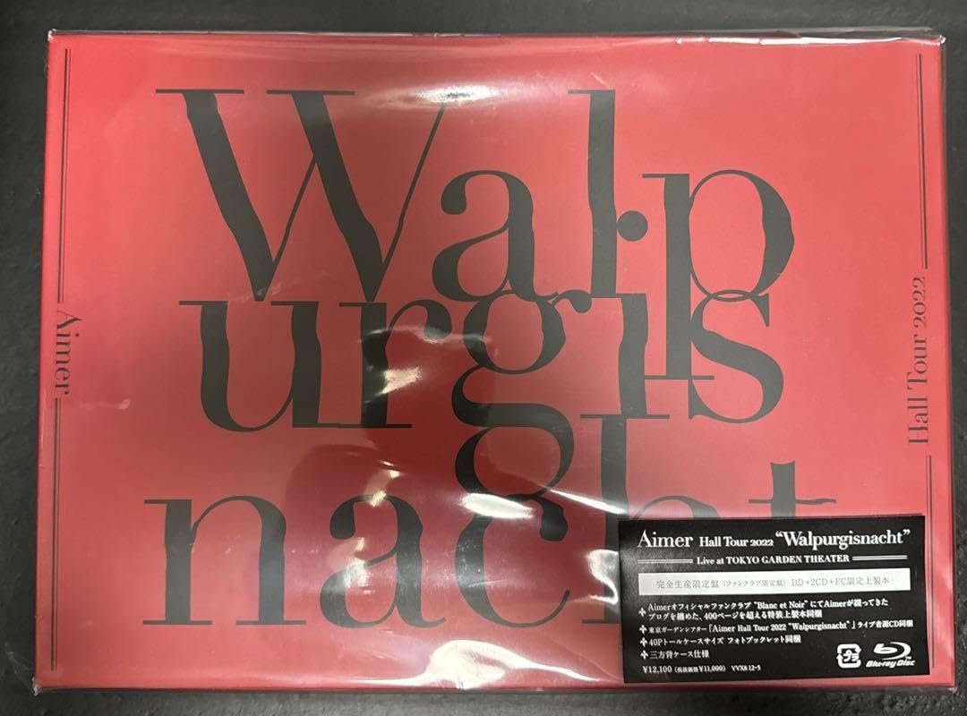 Aimer Walpurgisnacht 完全生産限定盤（ファンクラブ限定盤） Amazon.co.jp: Aimer Walpurgisnacht (完全生産盤ファンクラブ盤